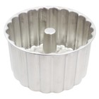 Portuguese Fluted Aluminum Pudding Mold With Lid - Traditional Flan Bakeware