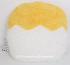 Large 17  Gudetama Lazy Egg Plush - Sanrio 2019 Gund Round One Stuffed Toy Nwt