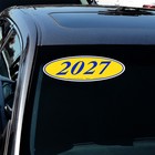 Ez Car Dealer Lot Ovals Model Year Stickers Windshield Stickers 4 Digit Vinyl