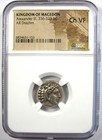 Alexander The Great Iii Silver Ar Drachm 336 Bc  Ngc Ch Vf - Rare Lifetime Issue
