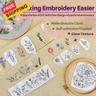 Zqmino 3 Sheets Stick And Stitch Embroidery Papers Designs Water Flower2 