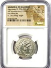 Alexander The Great Iii Silver Ar Tetradrachm 336 Bc  Ngc Xf Ef  Lifetime Issue 