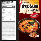 Nongshim Neoguri Spicy Seafood Stir Fry Ramyun Noodles  Seafood Flavored Korean