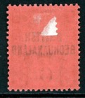 Bechuanaland  1891 British Colony Qv 6p Violet On Rose Scott  36 Mint Y212