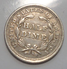 Almost Uncirculated Au 1853 Arrows Seated 5c Silver Half Dime Free Shipping 