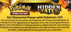 2019 Pokemon Hidden Fates Trading Game Cards Lot You Pick