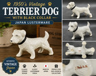 Vintage Japan White Terrier Dog Figurine Black Collar Lusterware 1950s