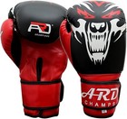 Ard Art Leather Boxing Gloves Mma Muay Thai Kickboxing Punch Bag Training Mitts