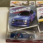 Hot Wheels Premium- Car Culture - Modern Classics 2017 - Full Complete Set Of 5