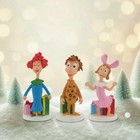   Whoville Whos 3 Piece Set Grinch Village   New  In Box   Seuss Fast Ship  56