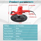 Machine Concrete Cement Mortar Trowel Wall Plaster Smoothing Polisher Electric