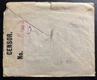 1919 San Salvador El Salvador Bank Censored Cover To New York Usa