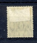 Poland 1919 Yv  56 -shifted Overprint-  F vf 