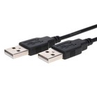 Usb 2 0 Cable Black Type A Male To A Male High-speed Data Transfer Charger Cord