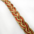11 Yards Braided French Gimp Trim Ribbon Diy Accessory Garments Hair Decorations