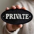 Cast Iron Private Gate Sign Oval Black And White Heavy Rustic Wall Plaque