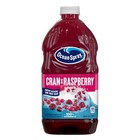 Cran-raspberry Juice Drink - Vibrant 64 Oz Bottles  8 Pack  Vitamins   Flavor