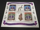 Barbuda 1978-25th Anniversary Of The Coron  Of Queen Elizabeth Sheet 1978 Mnh