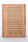 Antique Islamic Manuscript Persian Literature Calligraphy Hand Written Rare ib23