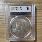 China Republic 1 Dollar Silver 1934 Pcgs Au58 Lm-110 K-624 Empire Coin