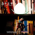 Official The Monkey King Figures Statue Sun Wukong Night Light Desktop Ornament