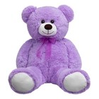  Big Teddy Bear Stuffed Animal Large Teddy Bear Cuddly Plush Toy 36 Inch Purple