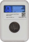 1875-s Twenty Cent Piece Ms63 Ngc