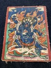 Antique Mongolian Tibetan Buddhist Tsakli Thangkas Painting Mongolia 2-6x8