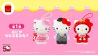 Mcdonald s Hello Kitty 50th Anniversary Happy Set Toy 50 Types Complete New