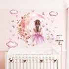 Wall Sticker Girl Butterfly Flower Decal Removable Vinyl Kids Bedroom Home Decor