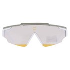 Nike Chrome Mirror Shield Men s Sunglasses Nike Marquee Edge M Fn0300 015 64