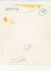 Henry Fonda Allen Case  the Deputy  Original 1959 Cbs Tv Portrait Still