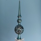 Vintage Bradford Christmas Tree Topper Unbreakable Blue Lantern Est 1960s