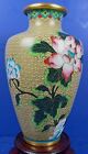 Matched Pair Vintage Chinese Cloisonne Enamel Vases With Wood Stands