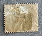 Great Britain O29   9p Green Qv Official Government Parcels Stamp Used   Repair