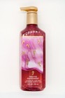 Bath And Body Works Twisted Peppermint Cleansing Gel Hand Soap 8 Fl Oz New Cute