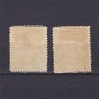 Rhodesia 1913  Sg  186-187  Cv   24  Perf 14    d Shades  Kgv  Mh