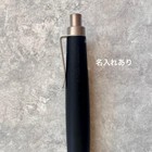 Lamy Scribble Palladium Coated Ballpoint Pen L285 Discontinued Item