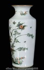 13 4  Chinese Kangxi Marked Colorful Porcelain Flower Bird Bamboo Pattern Vase