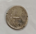 Roman Silver Coin Mark Antony  32-31 Bc Denarius Leg Xix
