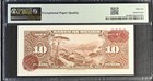 M4638ad Banco De Mexico 1950 10 Pesos Scarce Early Series P47e Pmg Unc  66 Epq