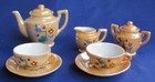 Vtg 1930s Japanese Lusterware Childs Toy Tea Set Little Hostess No 719 Boxed
