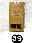 Set Of 10 Bosco 10 Different Wood Pencil Shigeki Miyamoto Solid High-quality Mij