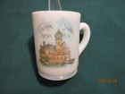 Uranium Custard Glass Souvenir Central School Alpena Michigan