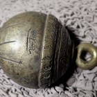Antique Burmese Bronze Elephant Bell 