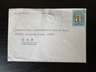 Kuwait - Cover To Usa W Palestinian Ppsf Fiscal Revenue Charity Label Stamp 1975
