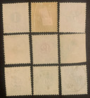 Sweden Stamps  J12-22  expt J21  Set Of 9 Used  expt J13 Mint  Postage Dues  321
