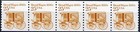 Bread Wagon Transportation Coil Mnh Pnc5 Strip Of 5 Pl  4 Scott 2136