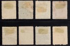 Peru Scott 141-146  149-150 F vf Used Singles Issued 1896-1900