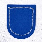 Vintage Cologne Germany Patch     Koln Crest Travel Souvenir     Felt Sew-on Badge